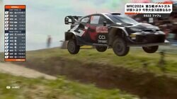 「車が飛ぶわけ…飛んだあああ」日本人ラリードライバーが“日の丸ジャンプ”　「TAKA AIRLINE」現地インタビュアー絶賛の40メートル級大跳躍