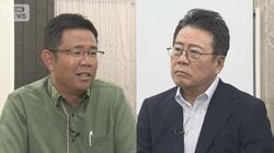 得票差“14万票以上”沖縄新知事に古謝氏　大越健介が聞く“大勝の舞台裏”