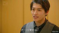 片思い中の女優とキスシーン叶えた俳優、撮影後に明かした本音に谷まりあら「最高」「絶対幸せだよ」