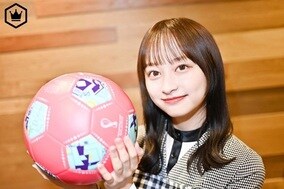 日本の逆転勝利に日向坂46の“サッカーマニア”影山優佳さんも大喜び！　MVPは「日本代表全員！」