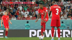 大会初の珍事？選手がボールを踏みつけて審判にアピール、なにがあった？　「プシュー」「空気さん息してー」ハイテク公式試合球がまさかのパンク