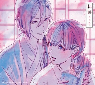 わたしの幸せな結婚」主題歌一覧｜映画、アニメ1・2期を網羅 | アニメ