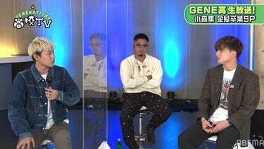 写真・画像】小森隼、キッズダンサー時代に『めちゃイケ』収録時で