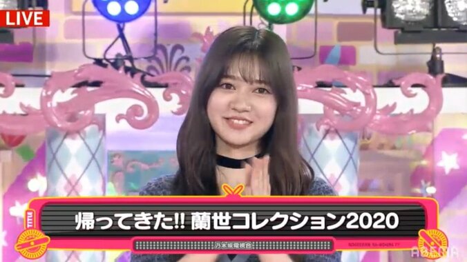 “水も滴るいい女”清宮レイが勝利に歓喜、田村真佑は珍味を食して半泣きに【乃木坂電視台 Part4】 8枚目