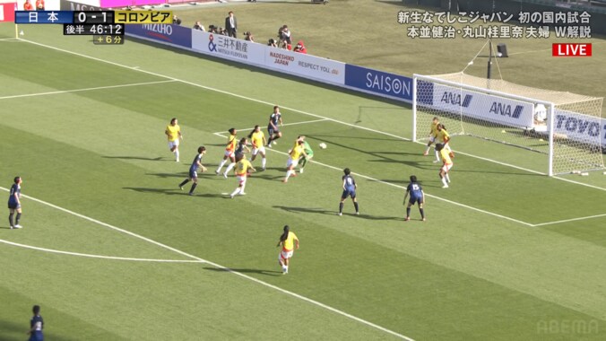 瞬速反応！ なでしこ20歳逸材が“超絶反転シュート”で実質アシスト「反応はやっ」「手に当たらなければ入ってた」松窪真心が劇的PK獲得の瞬間 5枚目