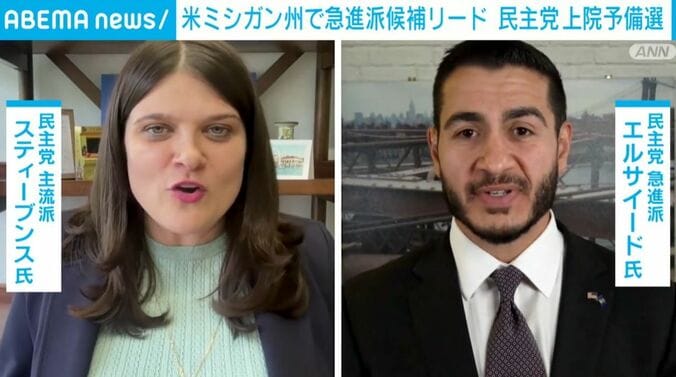 ヘイリー・スティーブンス氏／アブドゥル・エルサイード氏