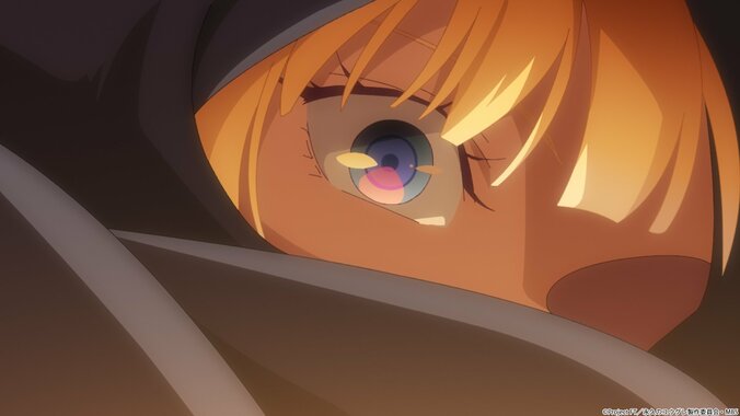 [照片/圖片] 甦醒的世界是200年後…《永遠的黃昏》第一集劇情簡介・先行畫面解禁 3