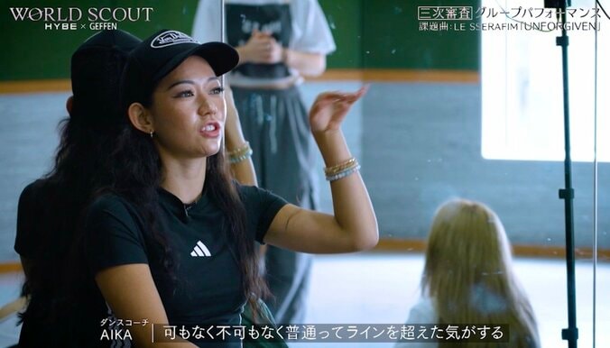 「これ以上光るものがない、普通」と指摘され…ランキング上位の18歳美人候補生