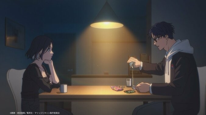 殺し屋×結婚詐欺師の世界一ハードな婚活！アニメ『マリッジトキシン』第1話あらすじ＆先行カット解禁 2枚目