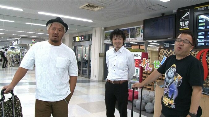 人気急上昇、新日本プロレスが“史上最高のブーム”を起こした秘策とは？ 3枚目