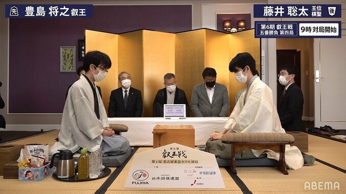 藤井聡太王位・棋聖、勝てば史上初「10代三冠」の一局 豊島将之叡王と対局開始／将棋・叡王戦五番勝負 1枚目