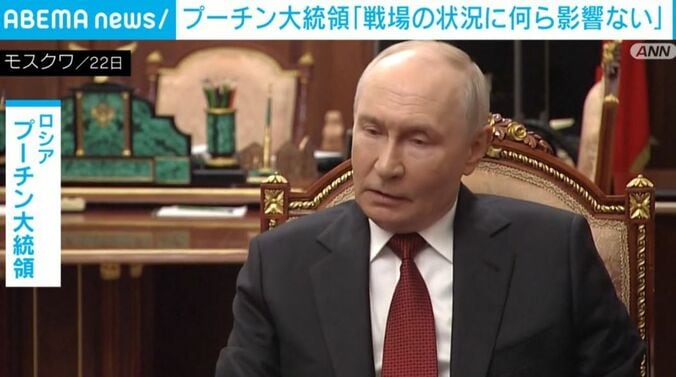 プーチン大統領
