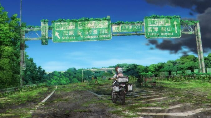 [Photos/Images] Anime 