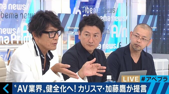 国も異例の本腰！“AV出演強要被害”永遠のカリスマ男優・加藤鷹「AV業界の人間は追い込まれている」 5枚目