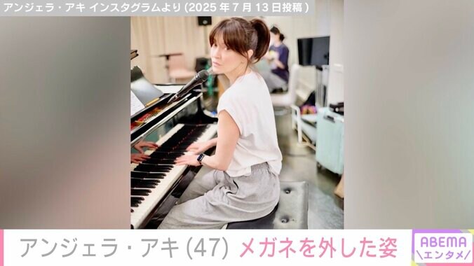アンジェラ・アキ Instagramより
