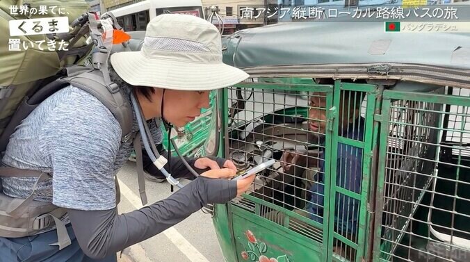 【写真・画像】令和ロマンくるま、副業に興味津々「俺も日本でやりたいな」　2枚目