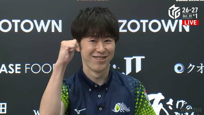 仲間たちも大爆笑した渡辺太のポーズとコメント