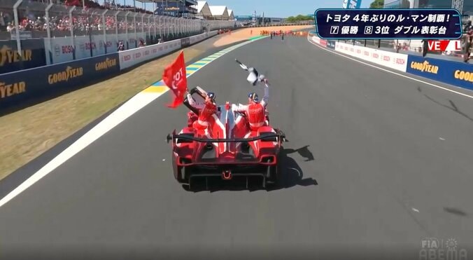 トヨタ、ル・マン24時間レースで4年ぶり6度目の総合優勝 失意の予選から大逆転V フェラーリの4連覇阻む 3枚目
