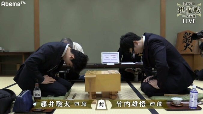 将棋・藤井聡太四段、竹内雄悟四段と4度目の対決中　過去は全勝／棋聖戦一次予選 1枚目