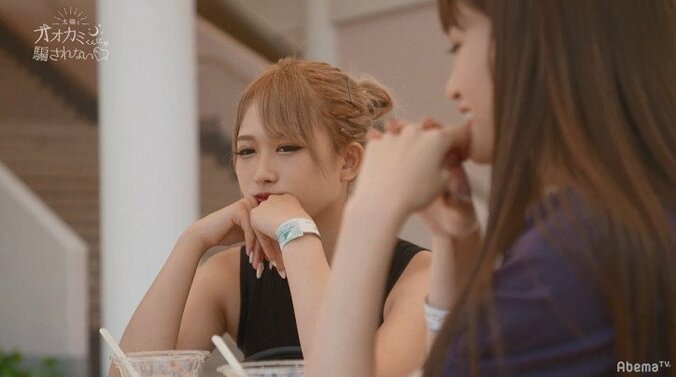 神シーズンすぎた『太陽とオオカミくんには騙されない』名シーンを振り返り 23枚目