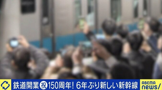 鉄オタの“迷惑行為”は50年前にも?…元東京メトロ社員の鉄道ジャーナリスト「“楽しませてもらっている”という意識を」 1枚目