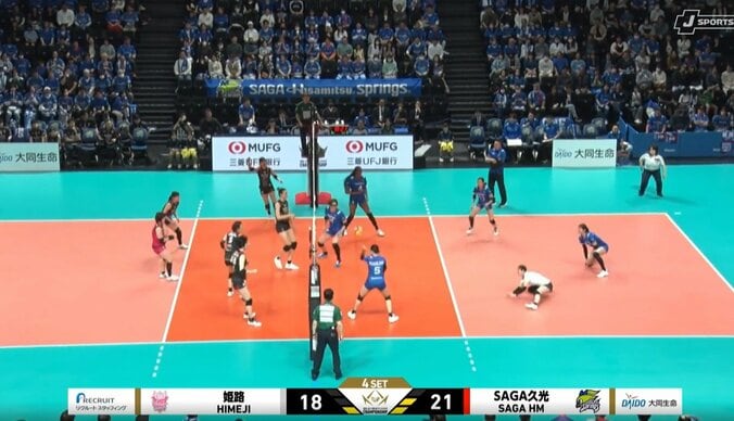 「神の手」が炸裂