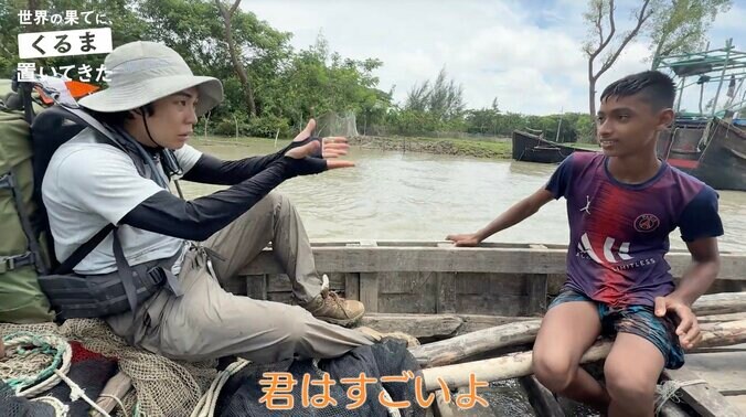 【写真・画像】令和ロマン・くるま、「やっぱ日本人が舐めちゃってる」