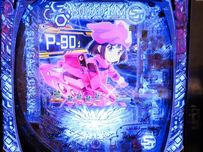 【写真・画像】明快なゲーム性と多彩な出玉演出に注目！『ｅソードアート・オンライン オルタナティブ ガンゲイル・オンライン』試打レポート　2枚目