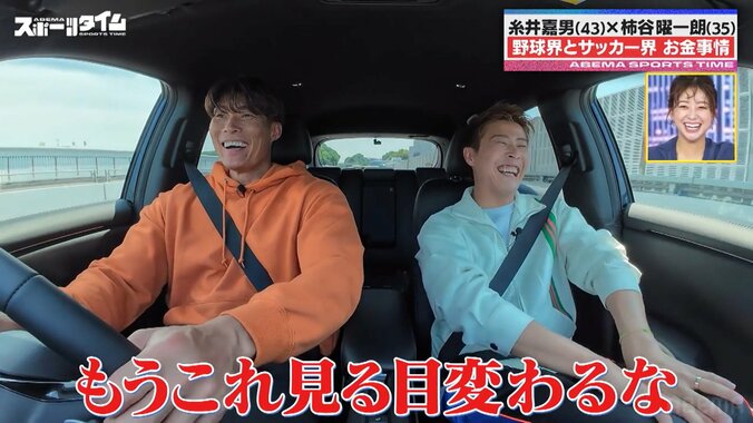 【写真・画像】　1枚目