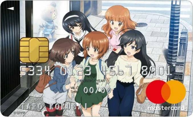 “ガルパン”と三井住友カードがコラボ　「ガールズ＆パンツァー マスターカード」が誕生 1枚目