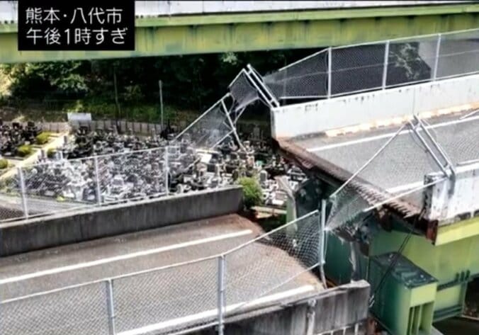 崩れた橋