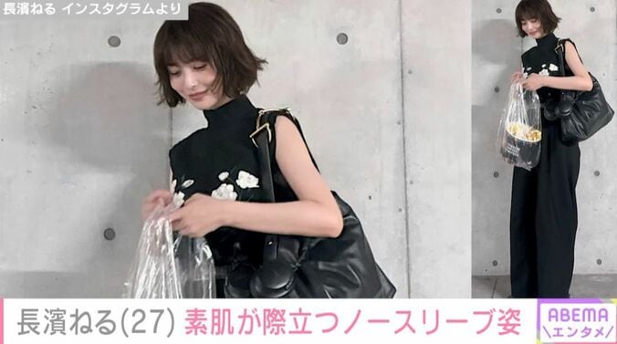 長濱ねる Instagramより