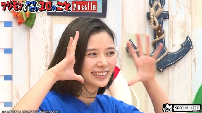 朝日奈央、アイドルの脈ありサインを解説「既読無視が続いたらちょっとない」 3枚目