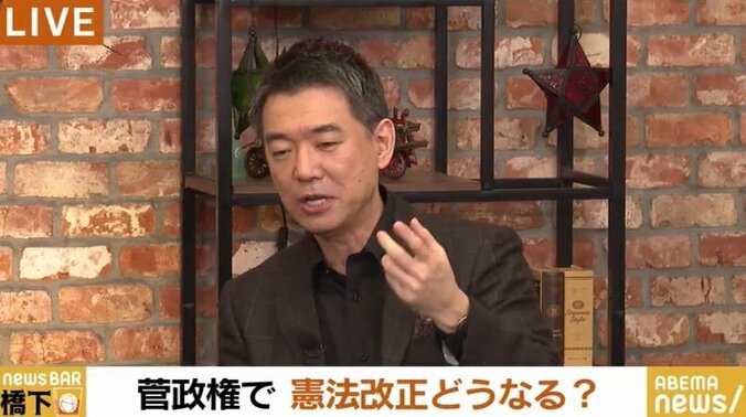 「俺は性善説を捨てたくないんだよ」古舘伊知郎氏と橋下氏が憲法9条、日米同盟、核廃絶をめぐって激論 3枚目