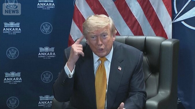 トランプ大統領「覚書はもう終わり やつらは嘘つき」イランが船舶攻撃 危うい“停戦” 1枚目