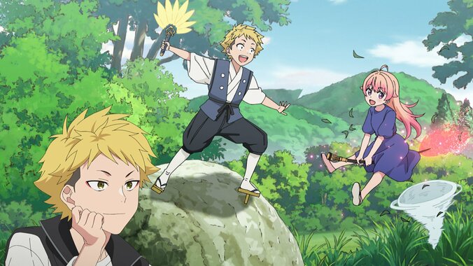 【写真・画像】アニメ『ウィッチウォッチ』第4話あらすじ・先行カット解禁　2枚目