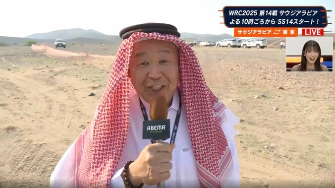 【写真・画像】世界ラリーで異例事態「常軌を逸したステージ」　初開催“サウジの砂漠”でパンク続出、ドライバー愕然　1枚目