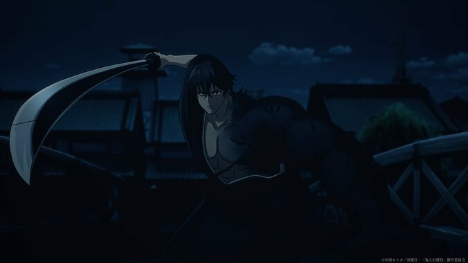 [Photos/Images] Hearing Rumors of a Slasher, He Heads to the Scene... Anime 