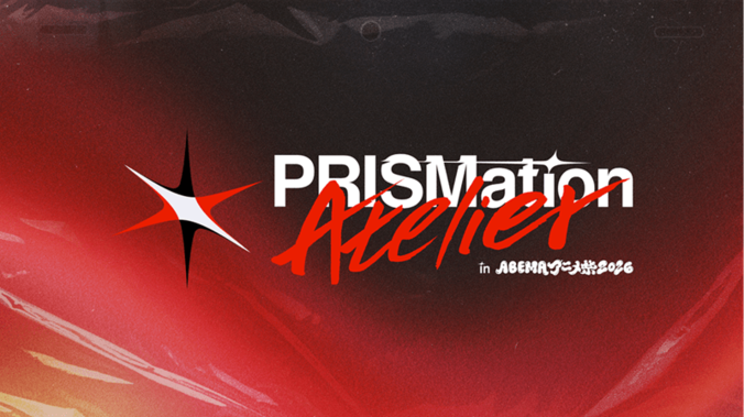 【写真・画像】次世代アニメクリエイター支援「Project PRISMation」初のファンイベントが9月19日に開催決定　1枚目