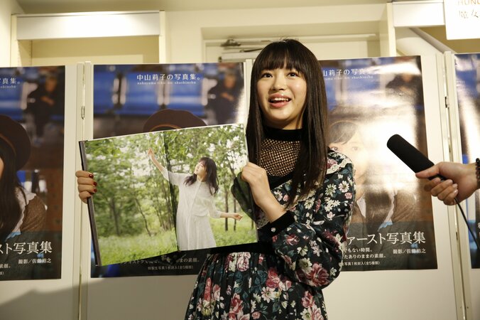 私立恵比寿中学・中山莉子、1st写真集を誕生日に発売「キラキラ輝く存在になりたい！」 3枚目