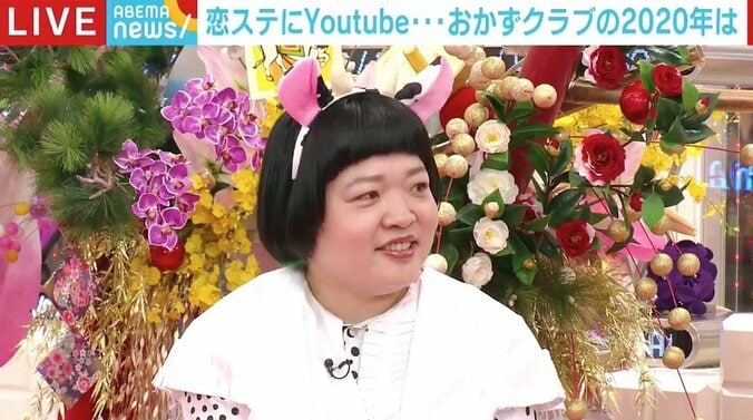 “ご飯をもくもくと食べる”YouTube動画が話題のおかずクラブ・オカリナ「誰かを人質にされて食べさせられてるって書かれてる（笑）」 1枚目