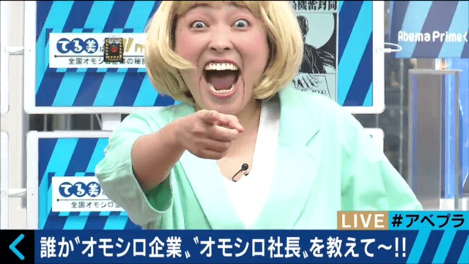 「自爆ボタン」「コレジャナイロボ」　ユニークなオモチャを次々と生み出す会社「ザリガニワークス」 7枚目