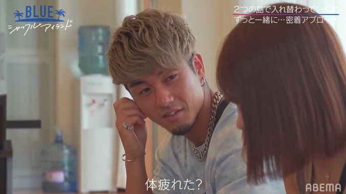 人気ダンサー美女にマッチョ男子が全身マッサージ…突然バックハグも！『シャッフルアイランド』第7話 2枚目