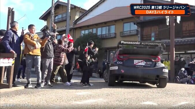 世界一のラリー車が“城下町”を駆ける「日常の中の非日常」 日本だけの光景に脚光、沿道に声援と“美爆音”響く 3枚目