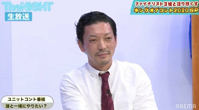 もしもコント番組を持つなら…ニューヨーク嶋佐、共演したいのは「鬼越、デニス、マテンロウ」 1枚目