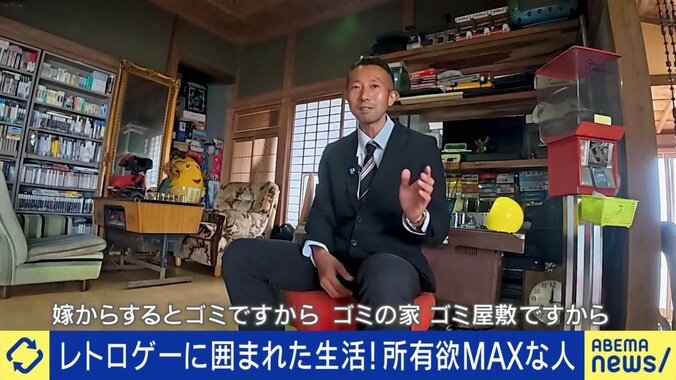 ニポポさん
