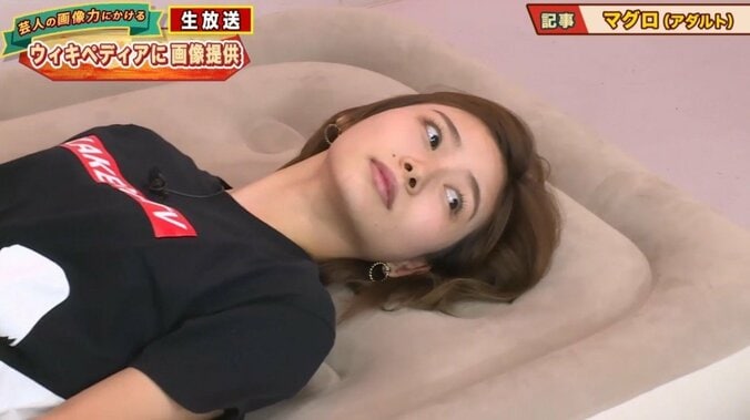 朝日奈央、体を張って過激な写真を撮りまくり「マグロではありません」 1枚目