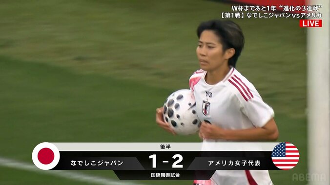 【写真・画像】4/12 アメリカvs日本の速報　1枚目