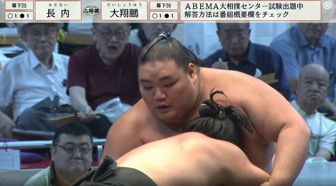 館内騒然の結末