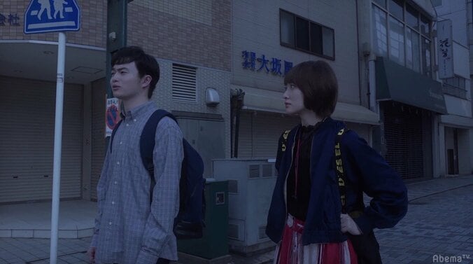 落ち目のグラドルが枕営業し自殺未遂 『星屑リベンジャーズ』#6 9枚目